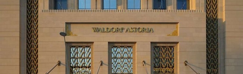 Waldorf Astoria Doha West Bay